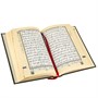 Коран на арабском языке Таджвид c QR-кодом (14х20 см) 19706