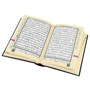 Коран на арабском языке Таджвид c QR-кодом (14х20 см) 19702