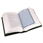 Коран на русском языке Кулиева - перевод смыслов и комментарии (кожаный переплет) 22х15 см 19592