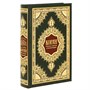 Коран на русском языке Валерии Пороховой - перевод смыслов и комментарии  с QR-кодом (20х14 см) 19646